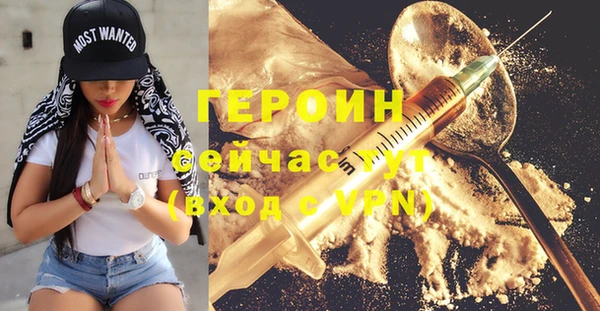 jwh Бугульма