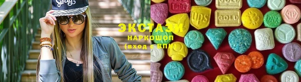 героин Бронницы
