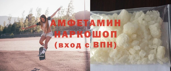 jwh Бугульма