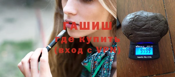 jwh Бугульма