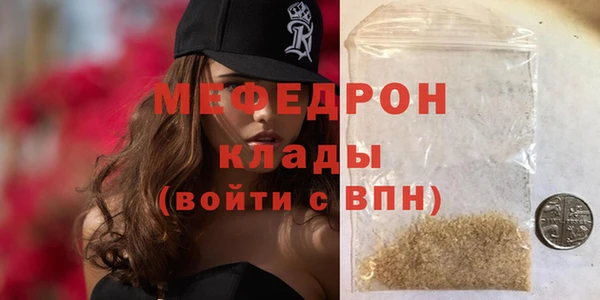 jwh Бугульма
