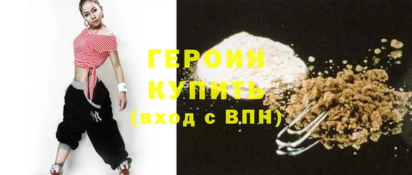jwh Бугульма