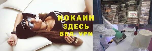 jwh Бугульма
