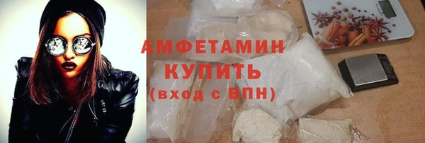 jwh Бугульма