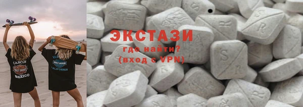 jwh Бугульма