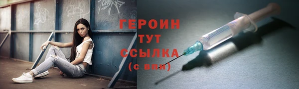 jwh Бугульма