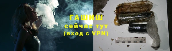 jwh Бугульма