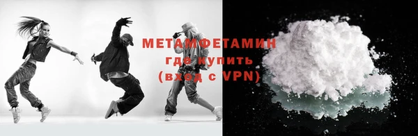 jwh Бугульма