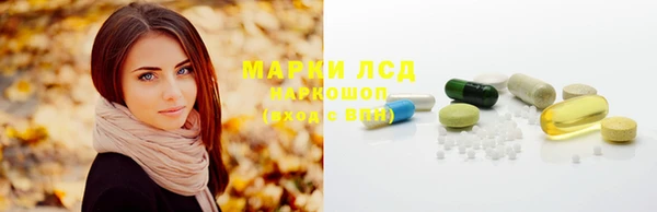 jwh Бугульма