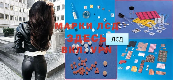 jwh Бугульма