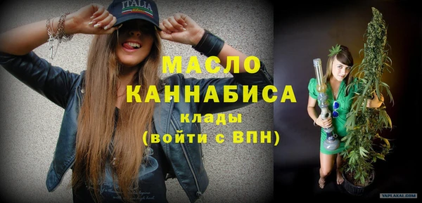 jwh Бугульма