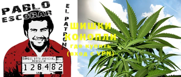героин Бронницы