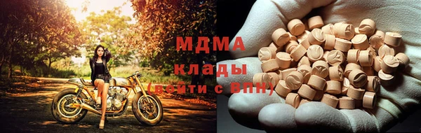jwh Бугульма