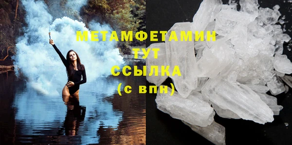 jwh Бугульма