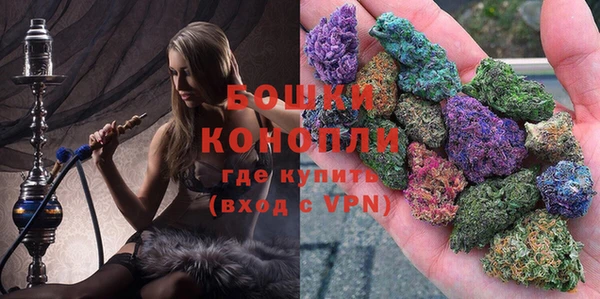 героин Бронницы