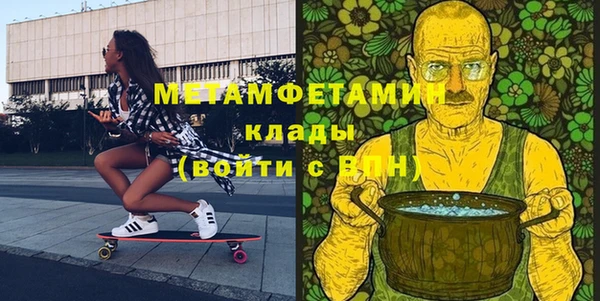 героин Бронницы