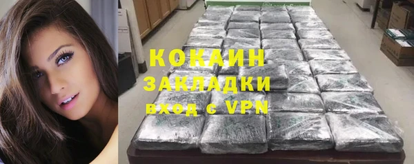 jwh Бугульма
